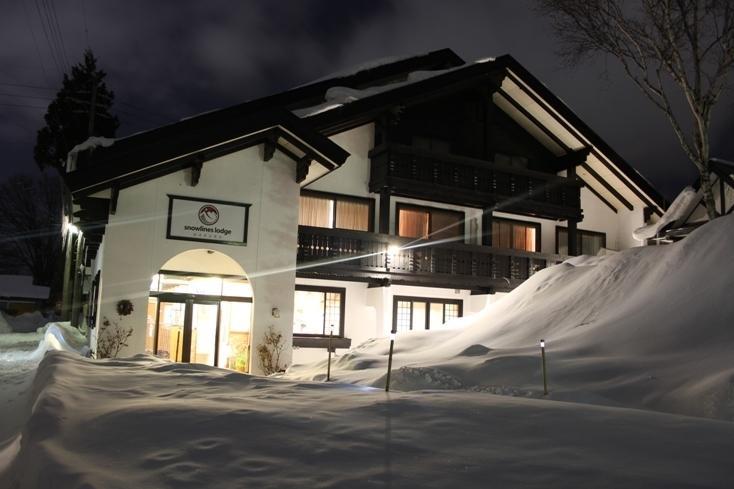 Snowlines Lodge Хакуба Екстер'єр фото